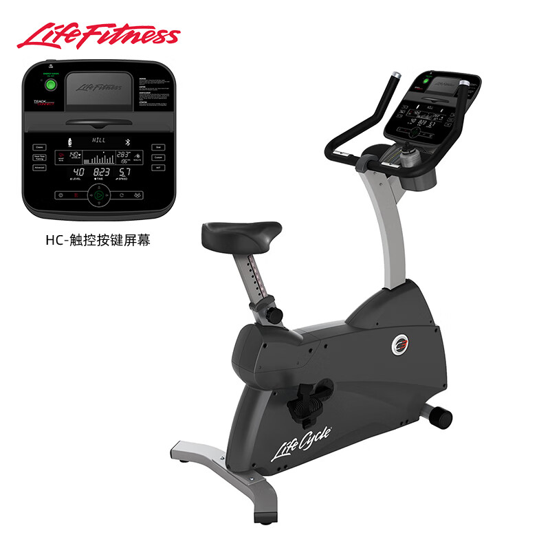 LIFEFITNESS vertical exercise bike C3 spontaneous electromagnetic control spinning indoor home aerobic fitness equipment imported C3-HC touch screen