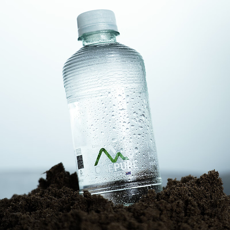 ONE PURE imported from New Zealand, natural soft mineral water 320ml*24 bottles, high-end weakly alkaline mineral drinking water