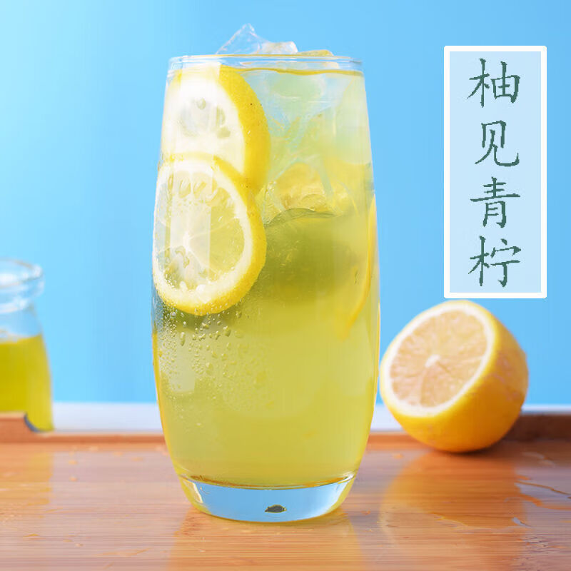 Valerie Morbach Red Bull Concentrate Original Berry Juice Brazilian God Fruit Internet Cafe Special Ingredients 1.1kg Jasmine Green Plum Kumquat