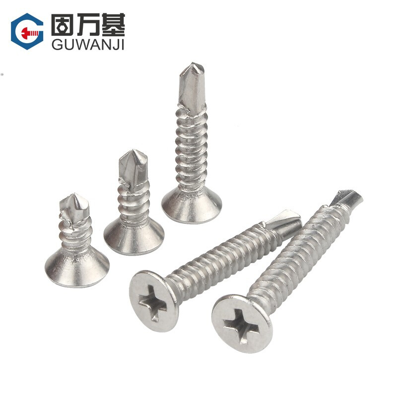 Guwanji 410/304/316 stainless steel cross countersunk head drill tail screw dovetail wire flat head self-tapping self-drilling dovetail nail M4.2*16 50 pieces - 410 material