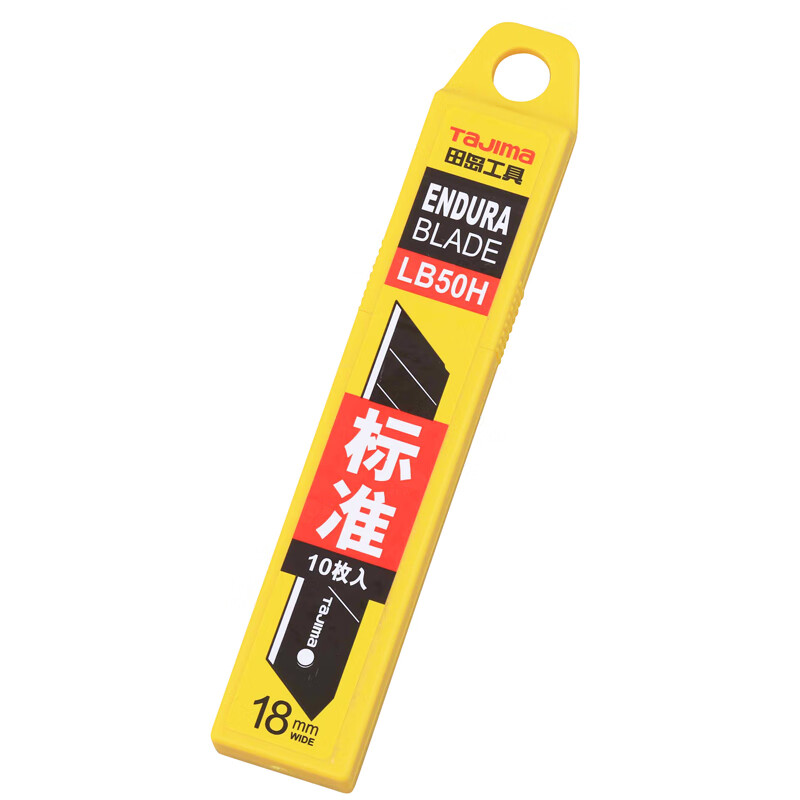 Tajima large 18mm wide utility blade 10 pieces 1102-0136