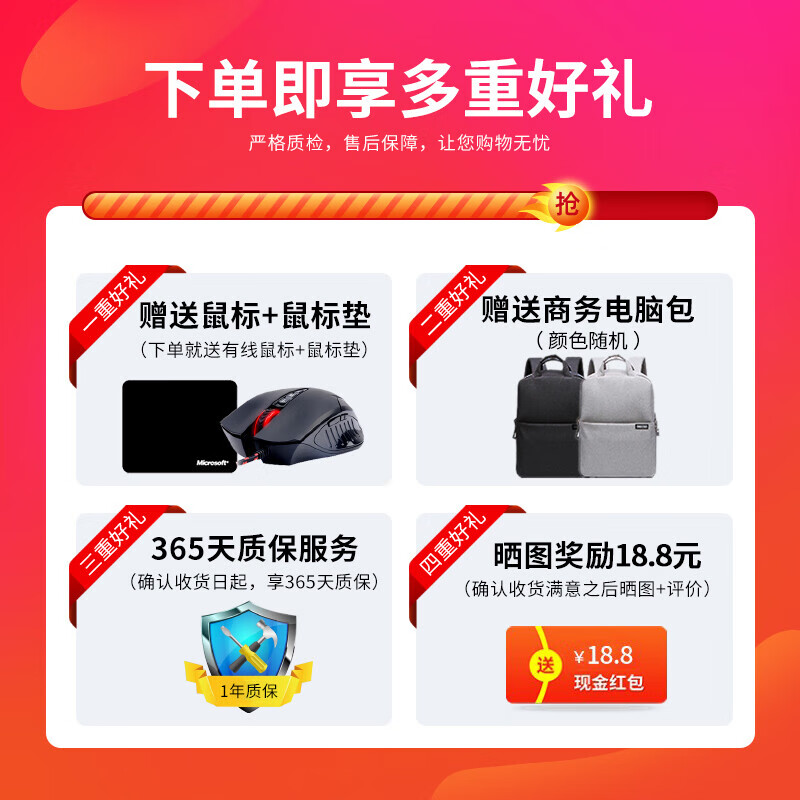 Lenovo Savior 99 new R720 Y7000 Y7000P R7000 full series 3A gaming e-sports second-hand laptop R5-4600H-GTX1650 R7000 16G memory 512G solid state