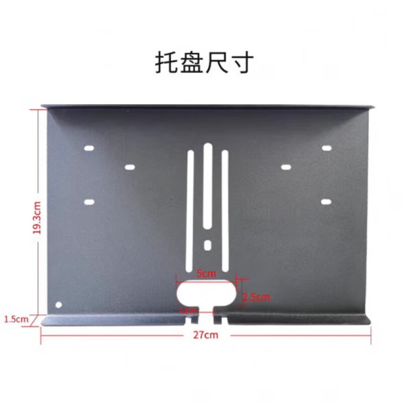Suitable for Huawei Sony Cisco video conferencing camera TV bracket installation monitor top tray height adjustable 65-100 inch TV use