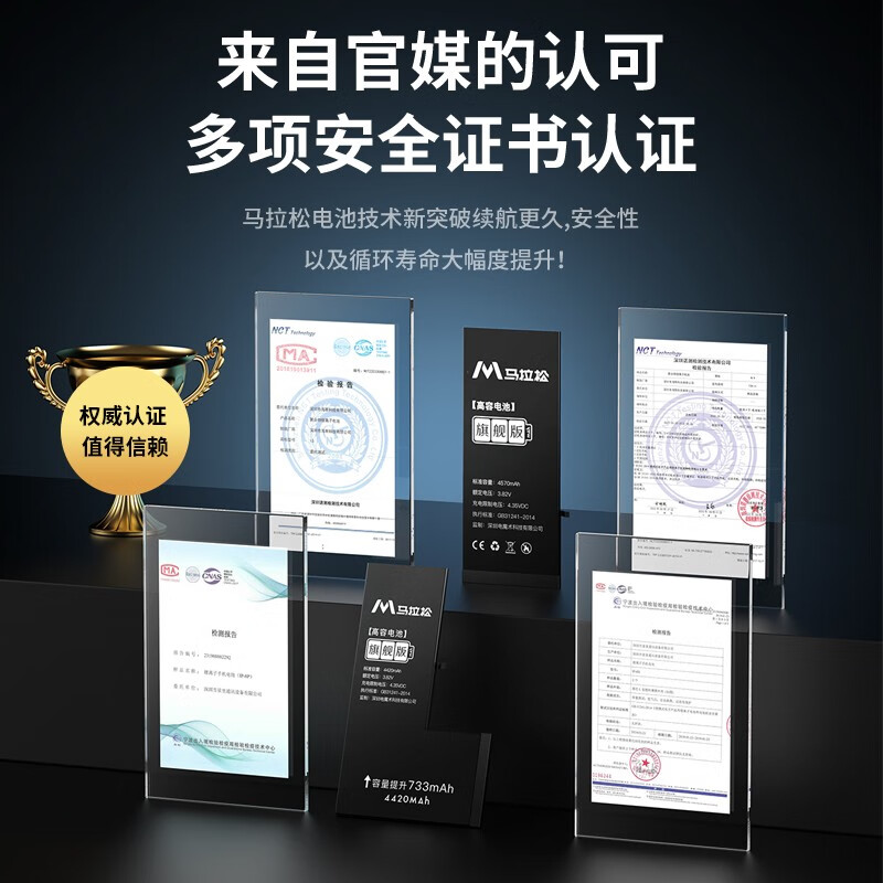 Marathon Apple 13 battery 3C certification Mobile phone built-in Apple 11 battery iphone13 battery replacement super large capacity pro Apple 14 battery Apple 12 battery replacement capacity ceiling Apple 11 3470 mAh + waterproof glue + tools