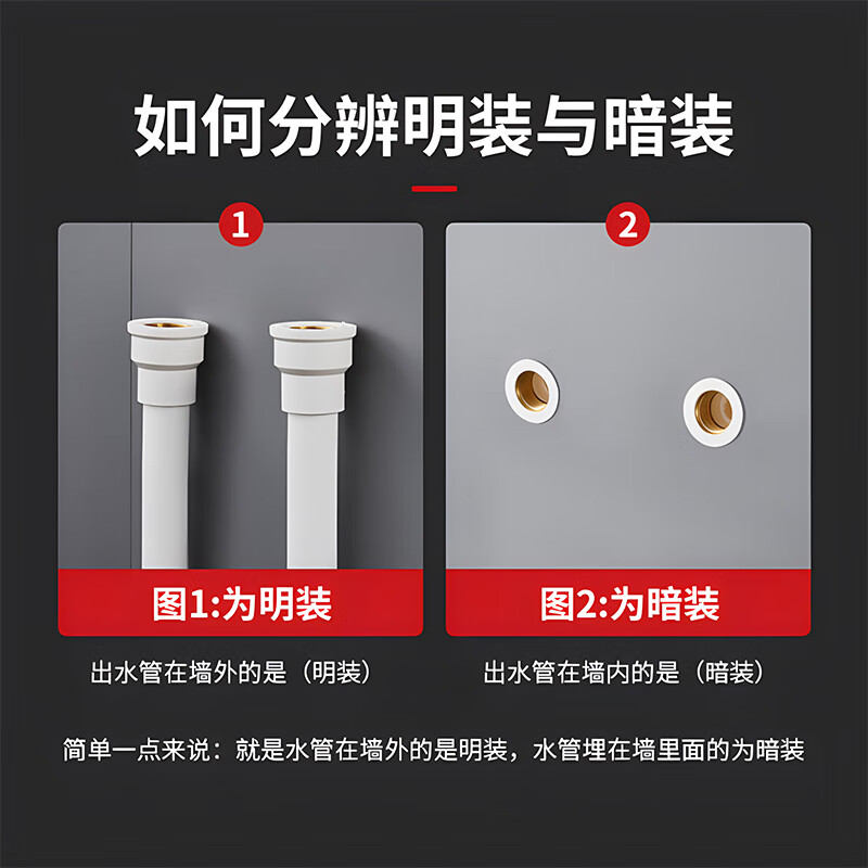 Youlai bathroom brass exposed kitchen faucet hot and cold open pipe universal horizontal wall-mounted wall-mounted double-hole hot and cold water mixing valve brass exposed faucet universal 60cm hose