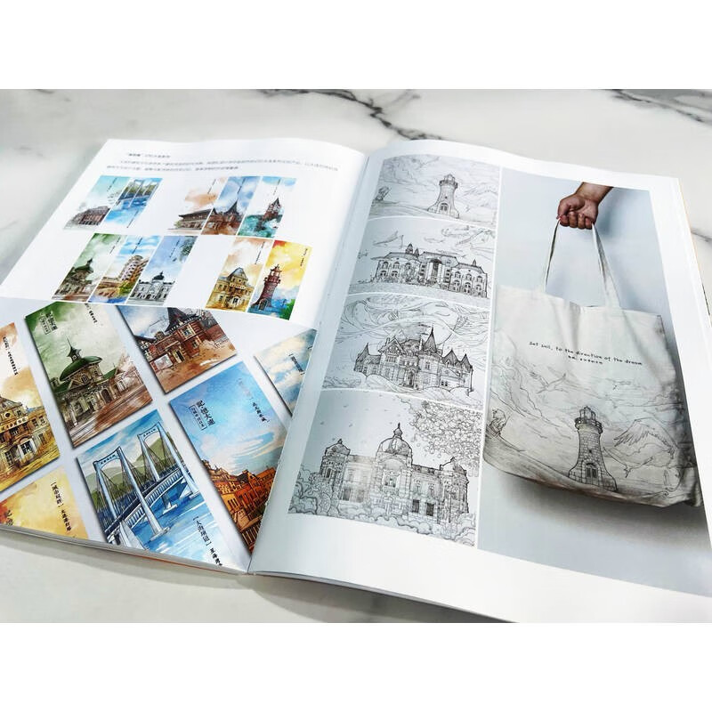 Cultural and creative product design