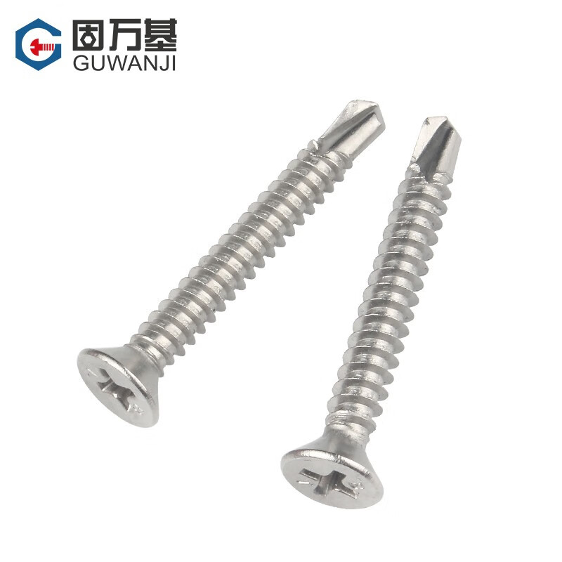 Guwanji 410/304/316 stainless steel cross countersunk head drill tail screw dovetail wire flat head self-tapping self-drilling dovetail nail M4.2*16 50 pieces - 410 material