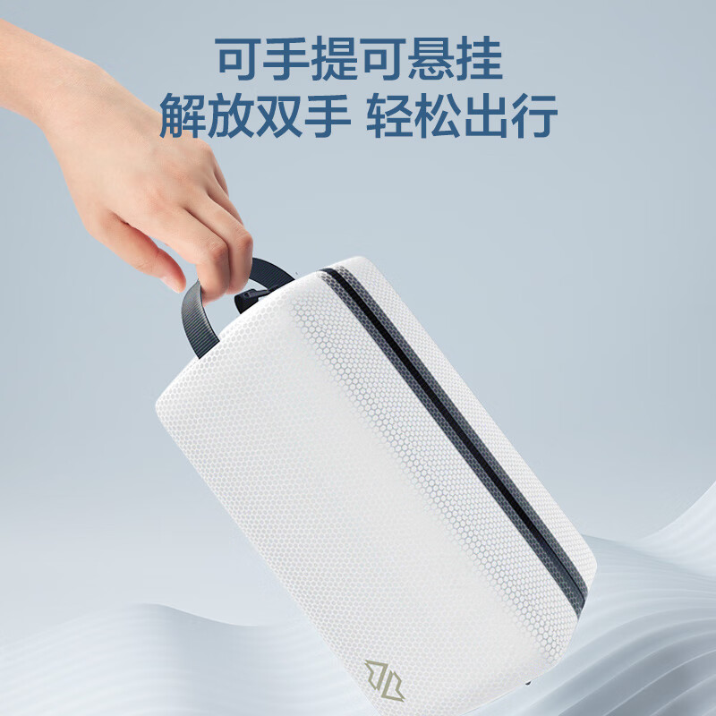 Jingjing Tokyo Made Travel Toilet Bag 3L Cosmetic Bag Men's and Women's Sports Bag Storage Bag Portable Gym Bag White