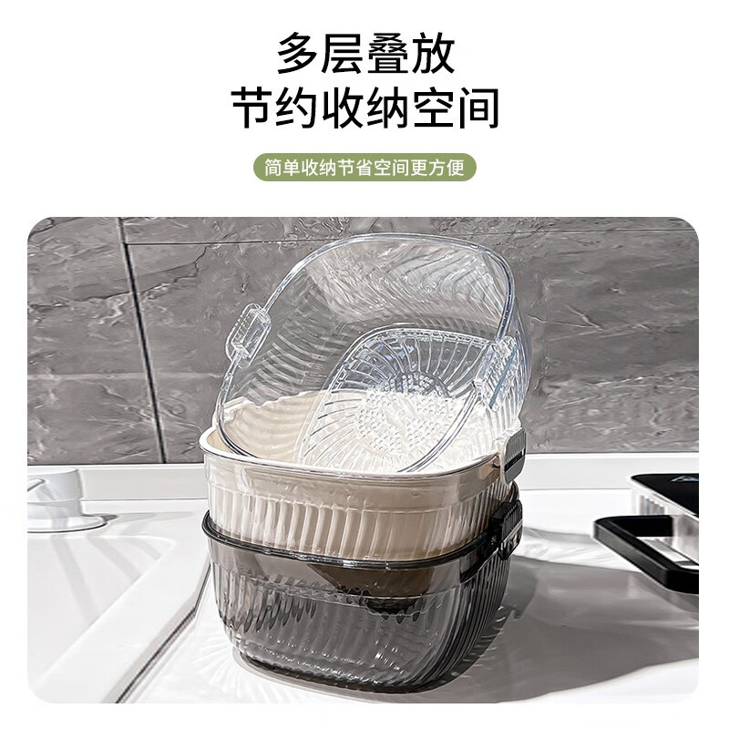 CCKO double-layered sink drain basket kitchen household fruit plate thickened large-capacity water filtering and washing vegetables storage basket medium double-layered draining basket milk white