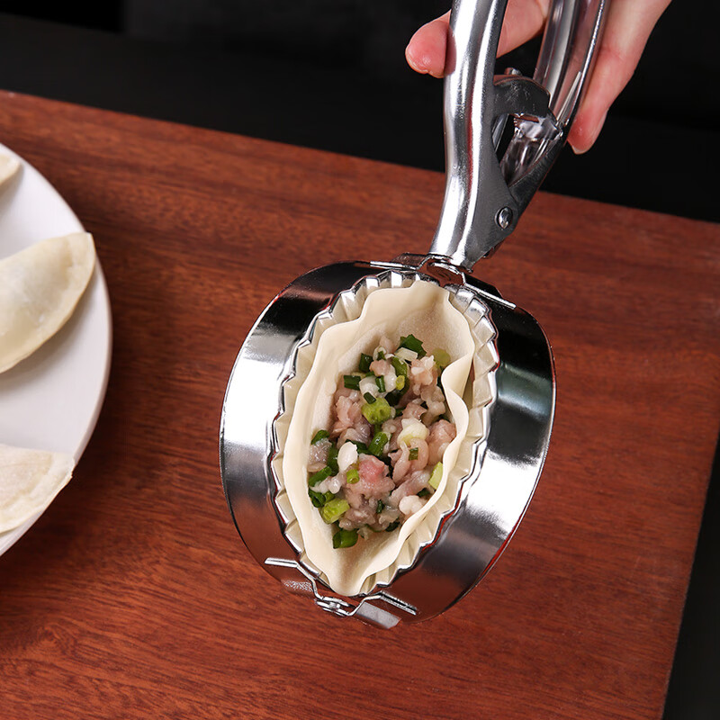 Modu semi-automatic dumpling making new tool household round dumpling skin model imitation handmade stainless steel dumpling artifact semi-automatic dumpling clamp