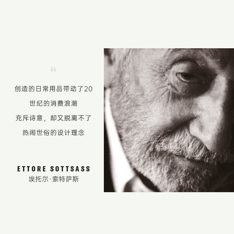 Alessi Ice Bucket Stainless Steel Champagne Bucket Red Wine Wine Ice Cube Ice Bucket Italian Imported Cold Water Bucket 5051 Ice Bucket