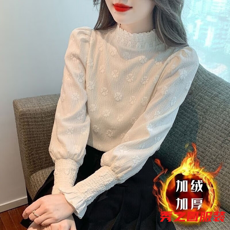 Verse Puff Sleeve Chiffon Shirt Women's Autumn and Winter New Style Fashionable Age-Reducing Shirt Half Turtle Collar Lace Bottoming Top Apricot Plus Velvet XL 120-130 Jin