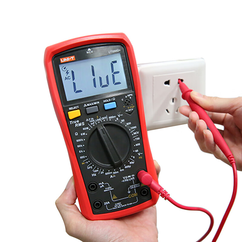 Uni-T UT890D+ true effective value digital multimeter multimeter anti-burn ammeter electrician multimeter household