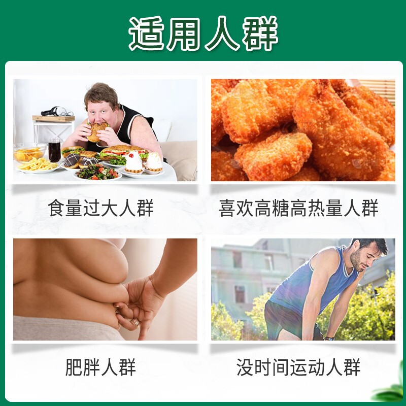 FANCL HealthScience Adult Heat Control Tablets Black Ginger Accelerates Fat Metabolism, Controls Oil and Suppresses Fat, 90 tablets/bag, 30-day supply