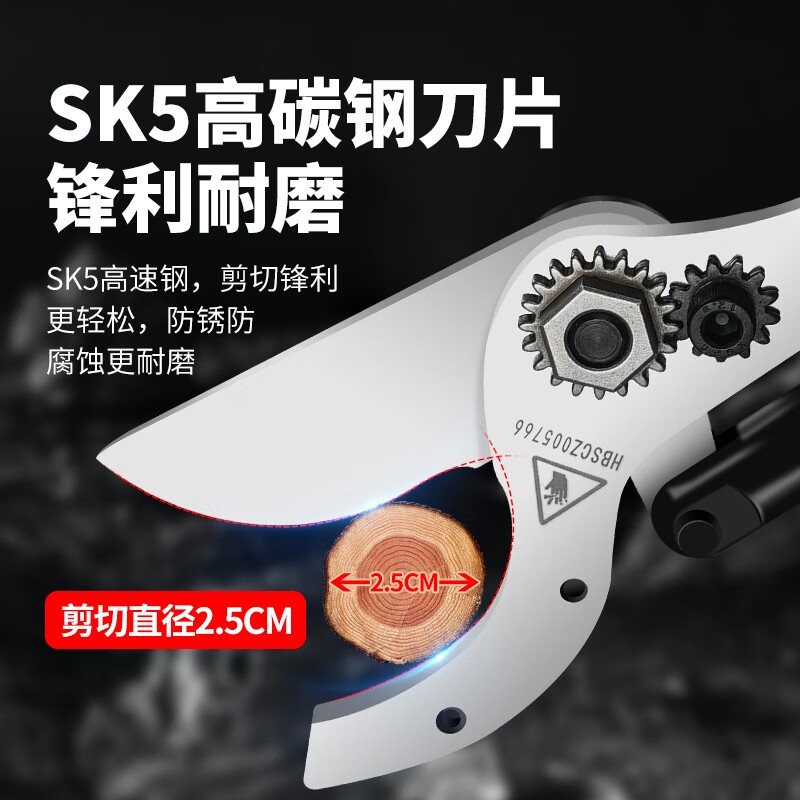 Nakamura Ichiro electric high branch shears rechargeable high-altitude tree branch shears garden lithium battery pruning shears electric agricultural tools 2.5CM high branch shears (2.7 meters)