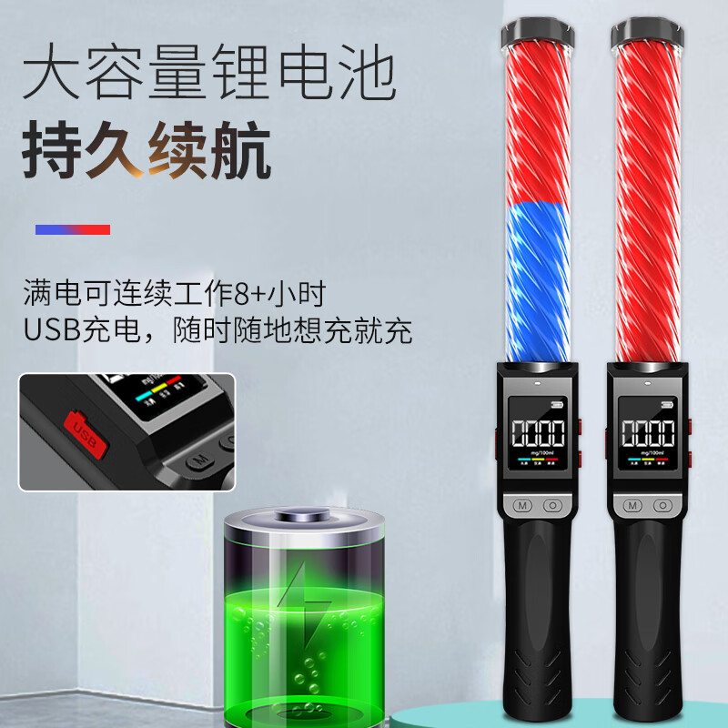 Yuwo alcohol tester upgraded voice version non-contact alcohol tester dedicated to checking drunk driving