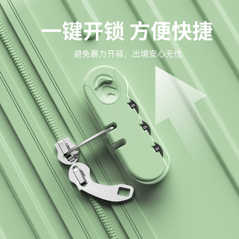 Extra-large-capacity suitcase password box for recreational users, lightweight universal wheel trolley case for men and women, strong and durable zipper suitcase, large-capacity anti-scratch and thickened zipper model - Brilliant Stone Black 26 inches, scratch-resistant and wear-resistant, free replacement for one year of damage