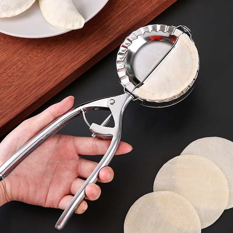 Modu semi-automatic dumpling making new tool household round dumpling skin model imitation handmade stainless steel dumpling artifact semi-automatic dumpling clamp