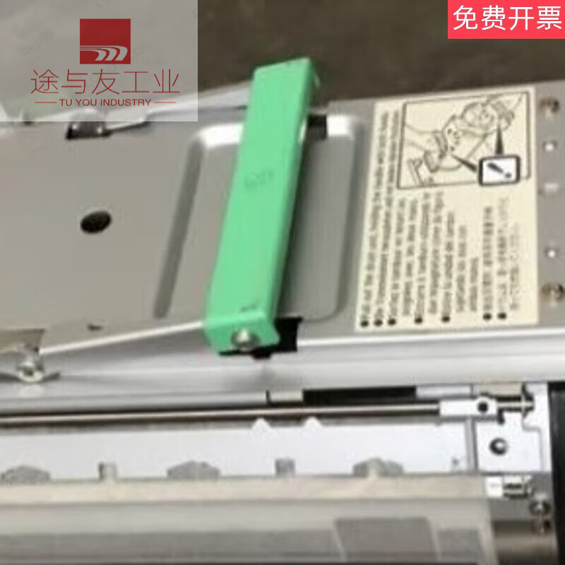 Christieje speed printing machine CP6202cCP62016203CP6300 roller printing cylinder