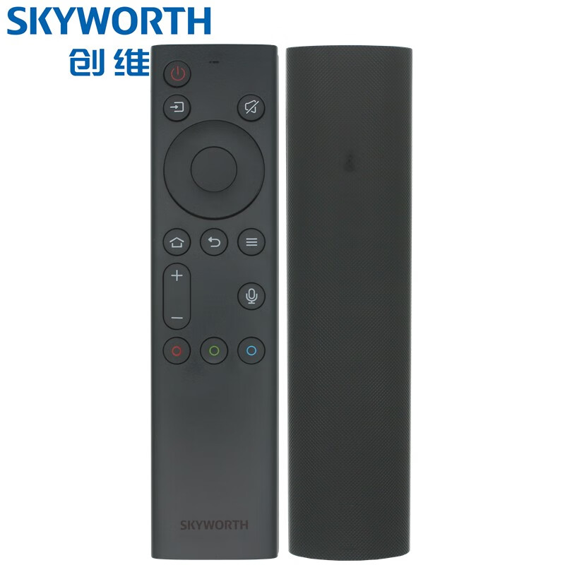 Skyworth original wallpaper TV Bluetooth voice remote control YK-8612J-00 65Q53L 75Q53L 86Q53L 65A63 75A63
