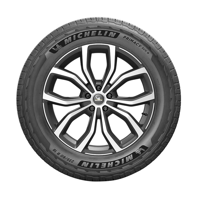 MICHELIN car tires 235/55R20 102V Luyue+ PRIMACY SUV+ suitable for Highlander/RX/XT6