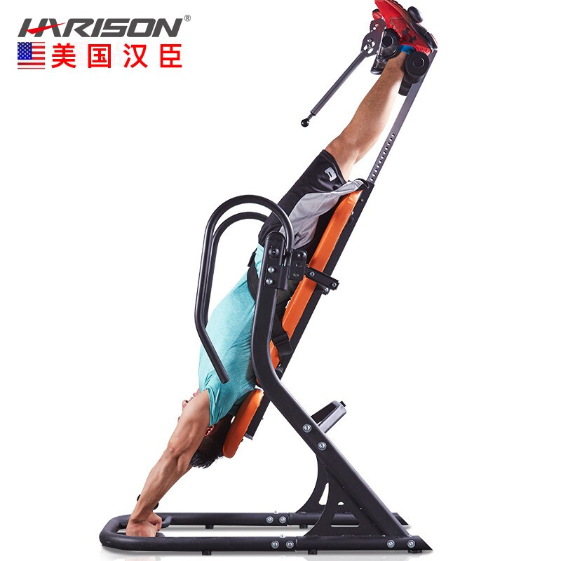 HARISON American Hanchen inversion machine indoor stretching, heightening, growth relaxation, spine inversion machine, installation-free home exercise HR-406