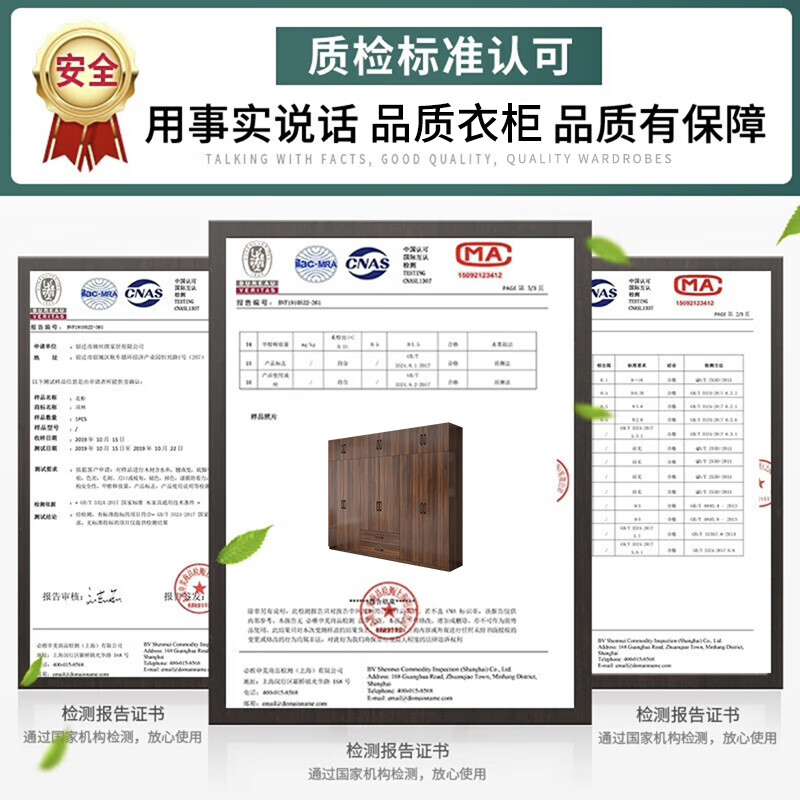 Jundong Furniture includes upstairs all solid wood wardrobe bedroom simple light luxury storage wardrobe rental house customizable cabinet 160 four-door main cabinet deepened 60