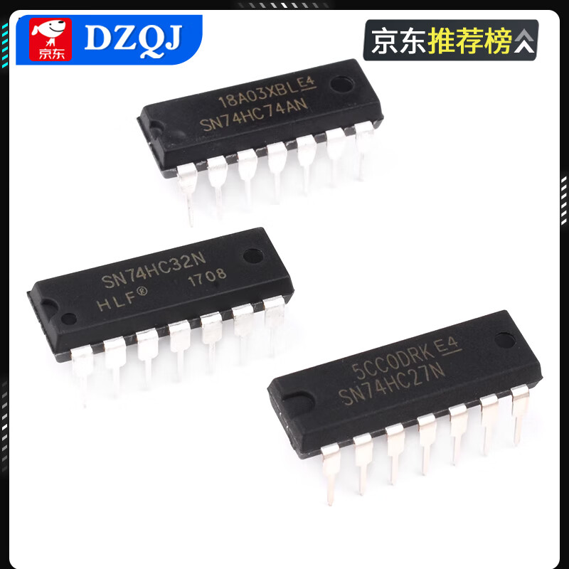 SN74LS20272830323351 54 55 73 74N chip MC74HC30 plug-in DIP14 SN74LS51DIP-14