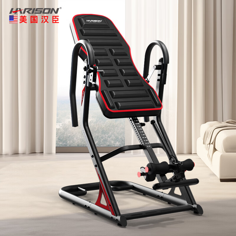 HARISON Hanchen inversion machine home stretching artifact cervical and lumbar spine multi-angle adjustment and heightening equipment HR 407Black