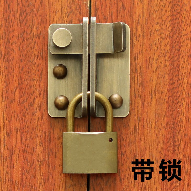 Yuandu pure brass door buckle Chinese style antique wooden door lock old household sliding door lock pin no punching all copper B type 6cm bronze color