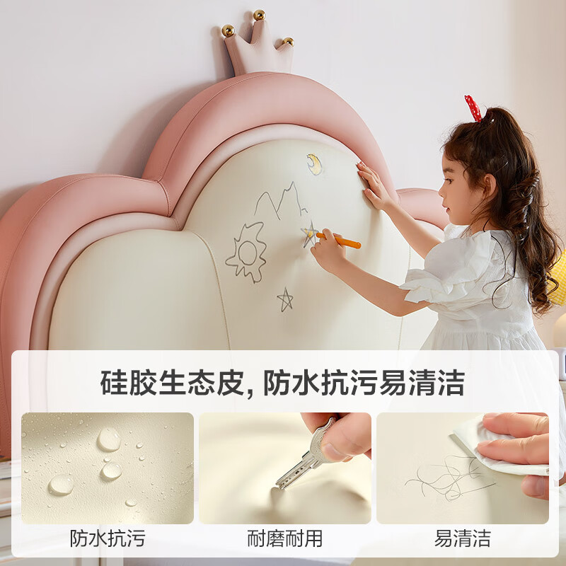 LINSY KIDS Lin's children's bed girl's cloud princess bed single bed princess bed + bedside table * 1 + mattress 1.8 * 2m