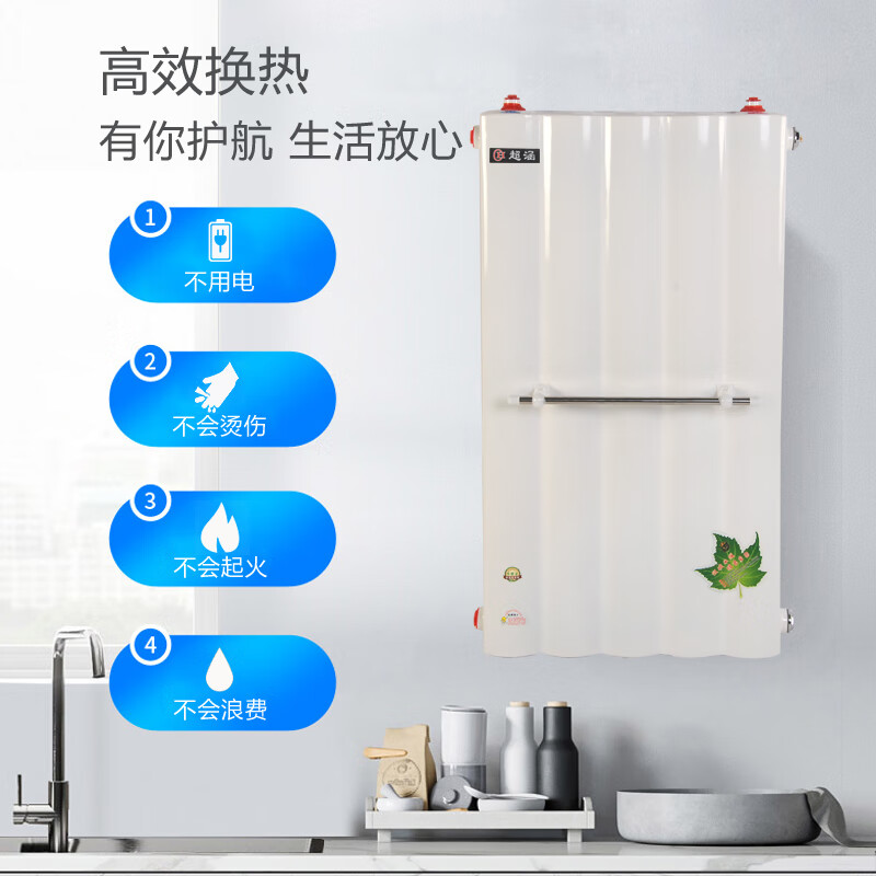 Water storage heat exchanger household bathroom plate type water heat exchanger radiator floor heating stainless steel liner water storage pure copper 50 liner 6008 note