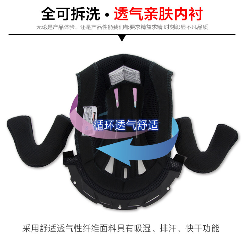 Tanked Racing T536 motorcycle helmet large half helmet 3C men's and women's all-season sun protection electric vehicle helmet Yahei L