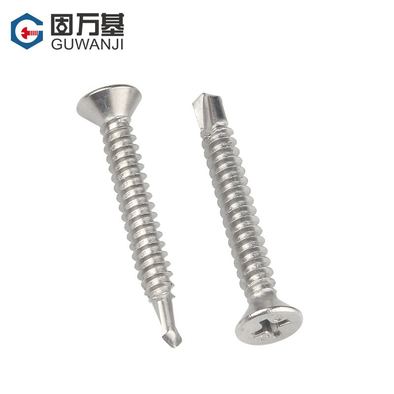 Guwanji 410/304/316 stainless steel cross countersunk head drill tail screw dovetail wire flat head self-tapping self-drilling dovetail nail M4.2*16 50 pieces - 410 material