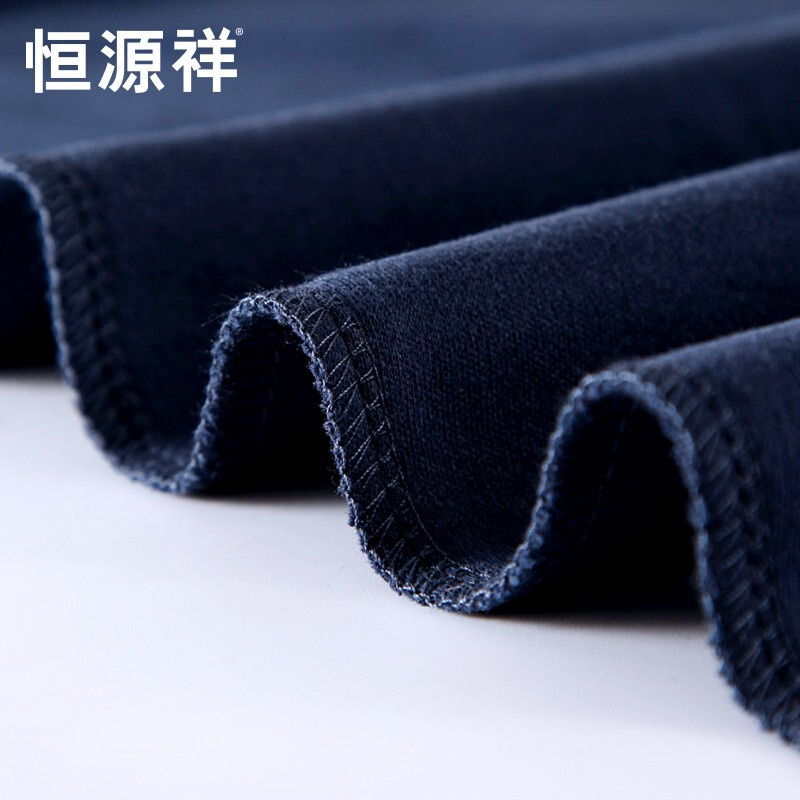 Hengyuanxiang middle-aged and elderly 100% cotton autumn clothes and autumn trousers men's antibacterial thermal underwear set base thin dad winter