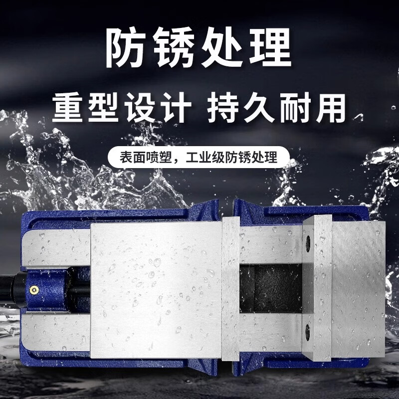 Xugong precision angle-fixed flat-nose pliers CNC machining center heavy-duty milling machine vise machine 6-inch 8-inch clamp 4-inch opening 115mm