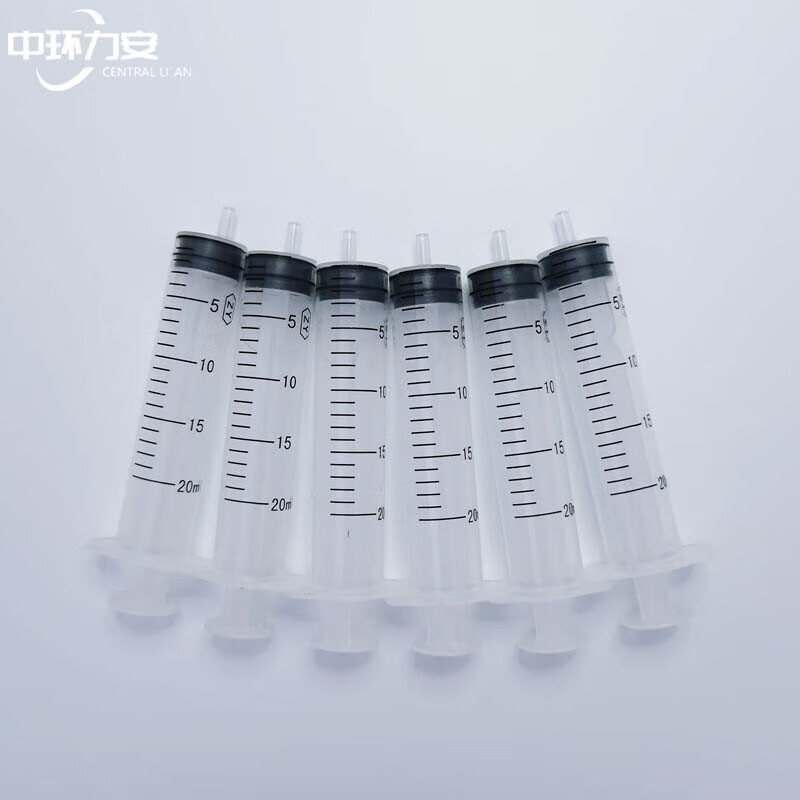 Zhonghuan Lian Laboratory Disposable Injection Syringe Pusher Needleless Syringe (200 pieces) 10ml