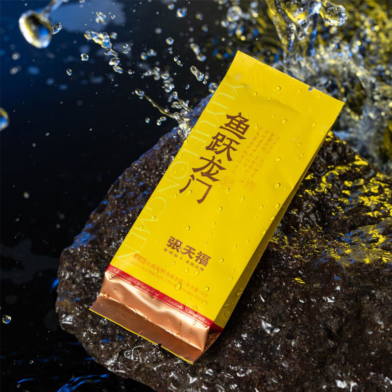 Zhang Tianfu Fish Leaping Longmen Narcissus 108g/12 bubbles/box Authentic production area of Wuyi Mountain Fragrance falling into the water and soft taste
