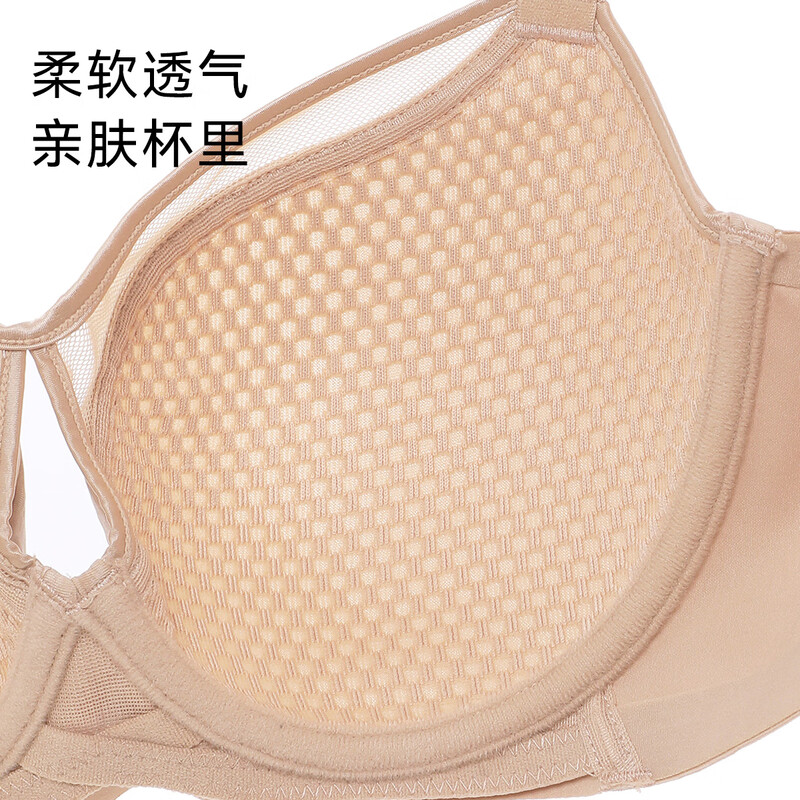 Odifen underwear women's thin hole cup breathable glossy seamless large breast bra set XB4210