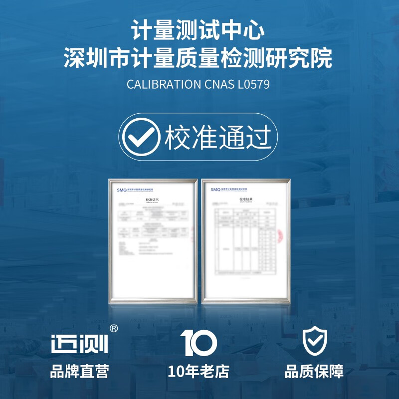 MiLESEEY S2 laser range finder, handheld high-precision infrared measuring instrument, electronic ruler and room measuring instrument, one-click output of CAD drawing, green light model 100 meters (charging + voice)