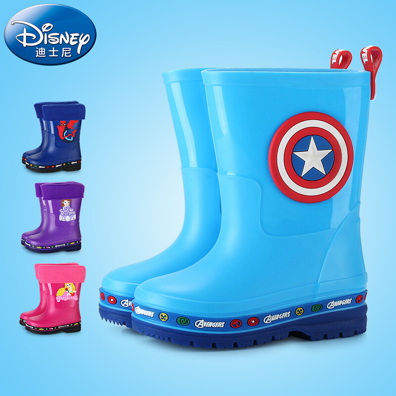 Disney Marvel series children's rain boots boys' non-slip rubber shoes Captain America size 32