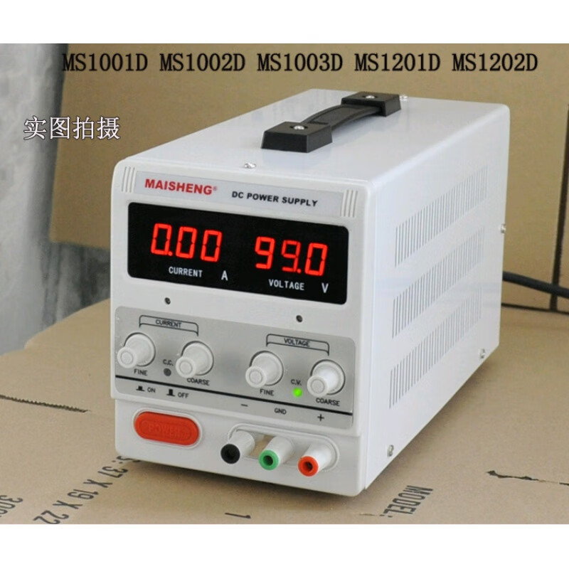 Deer color adjustable digital display DC regulated power supply 0-100V2F110V2F120V3A 200V2A 300V1A 5A MP3003D (0-300V0-3A) large chassis