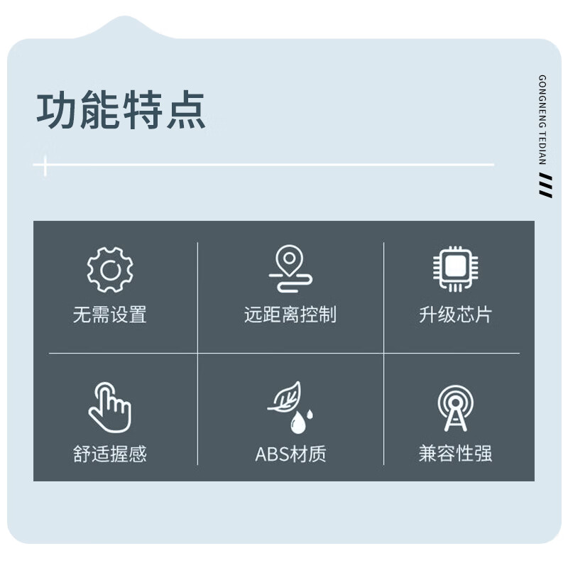 TAZD Universal TV Remote Control LCD Smart Remote Control Suitable for Xiaomi Hisense TCL Thunderbird Sharp Changhong Konka Skyworth LeTV Samsung Sony Huawei Universal Remote Control Universal Remote Control TV Universal Infrared Model