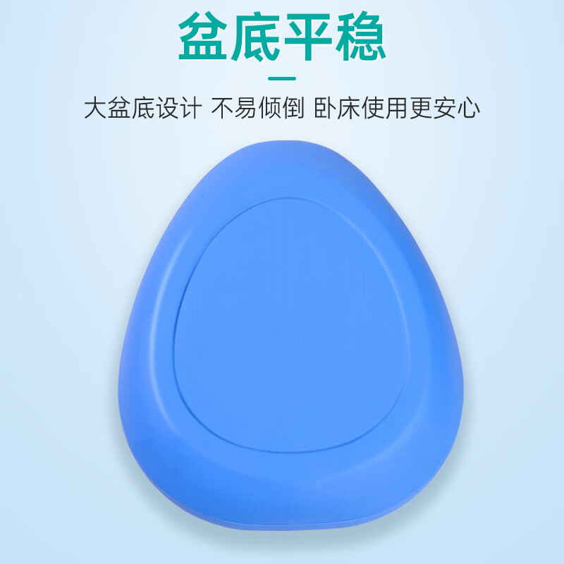 Bedpan, bedpan, bedpan, toilet, bedpan, bedpan, thickened bedpan for pregnant women