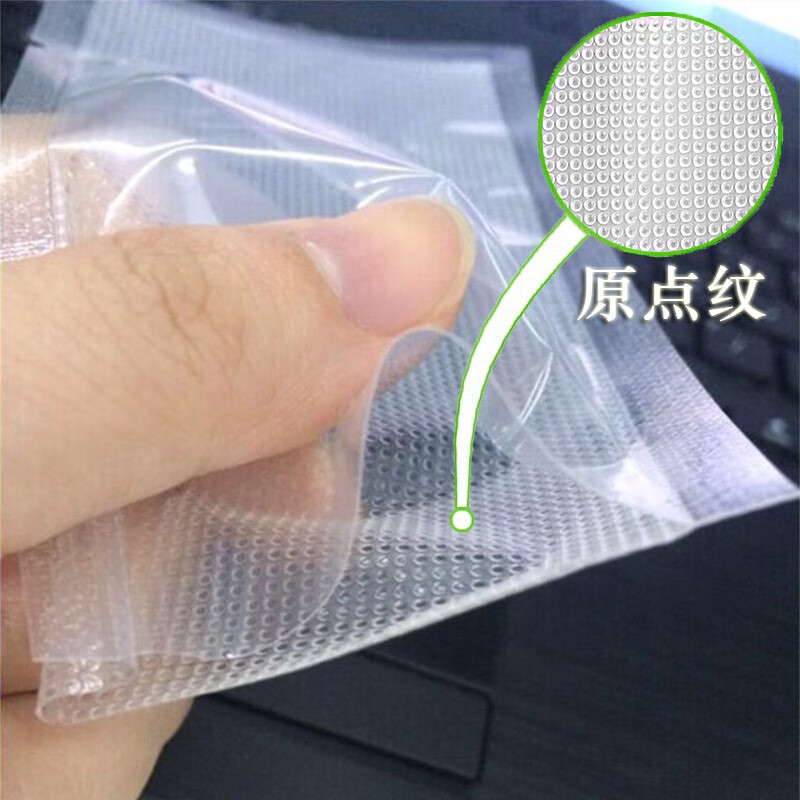 Jingyan Lightning Delivery Vacuum Packaging Bag Vacuum Packaging Machine Food Preservation Bag Textured Food Vacuum Bag Embossed Bag Vacuum Sheet Bag 30cm*40cm 100 Pack