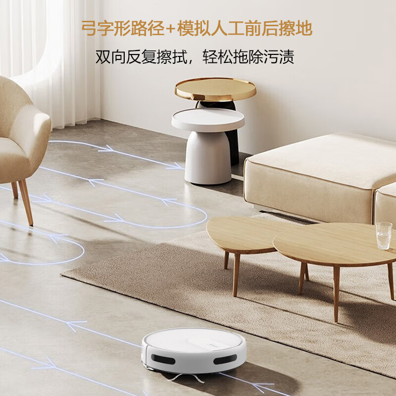 TAKDIR German sweeping robot smart home fully automatic sweeping and mopping all-in-one machine APP remote navigation vacuum cleaner large suction mopping automatic recharge scheduled timed electronically controlled water tank APP remote control + electronically controlled water tank + black