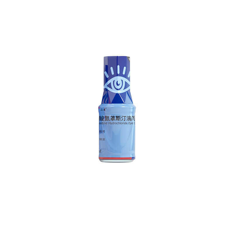 Zhongsheng Nitrogen Hydrochloride Stine Eye Drops 0.05% 6ml