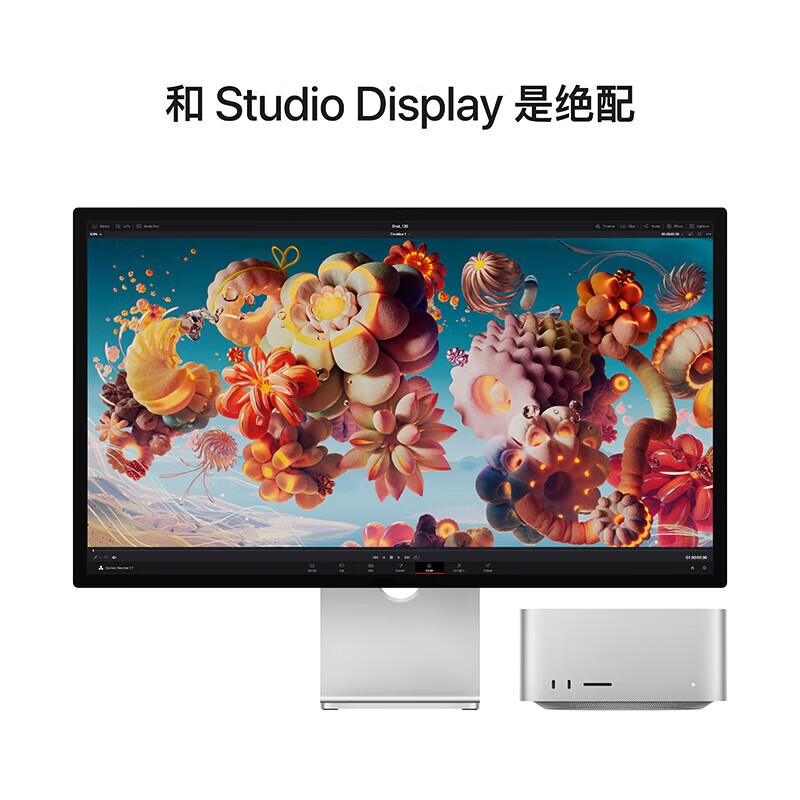 Apple Mac Studio M1/M2/M3/M4 second-hand mini desktop computer mini console home game office design editing carefully selected quality M1 Ultra 128G+8T 20+64 core display