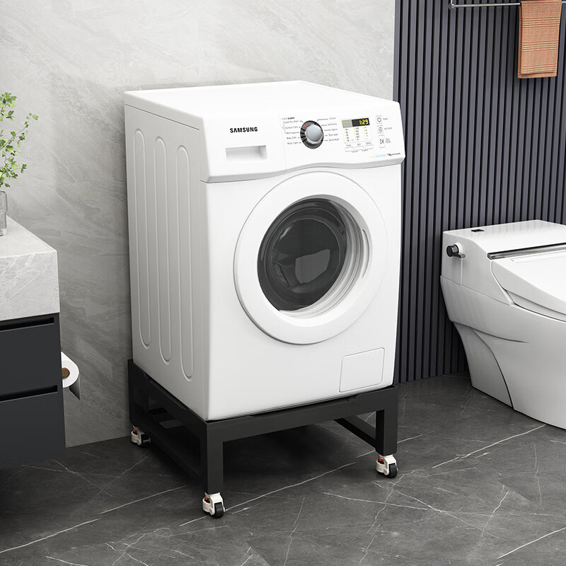 Zongba washing machine base shelf Fuma wheel mobile storage rack universal heightened drum bracket refrigerator bracket can be customized white heightened mobile version