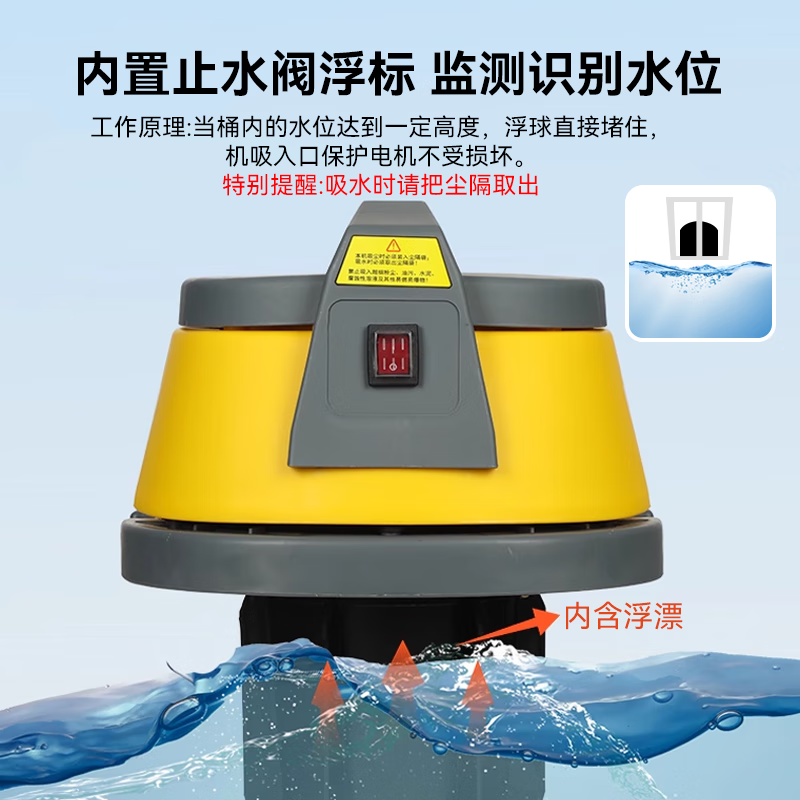 JIEBA BF500 bucket vacuum cleaner wet and dry vacuum cleaner household commercial carpet high suction power 1300W vacuum cleaner 15L